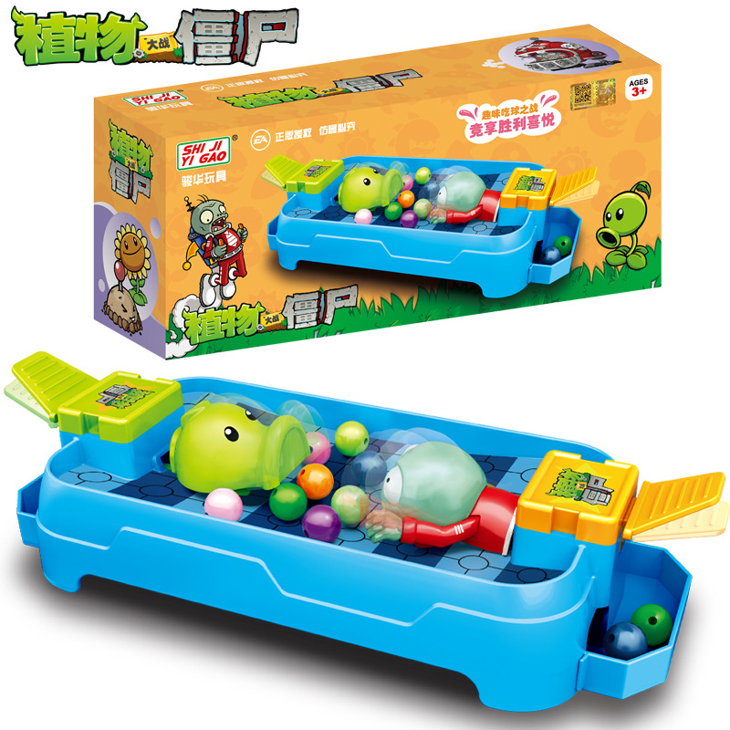 Plant Parent Yearly - Plants Vs. Zombies Spielzeug Eltern-Kind-Spaß Erbsen-Essen